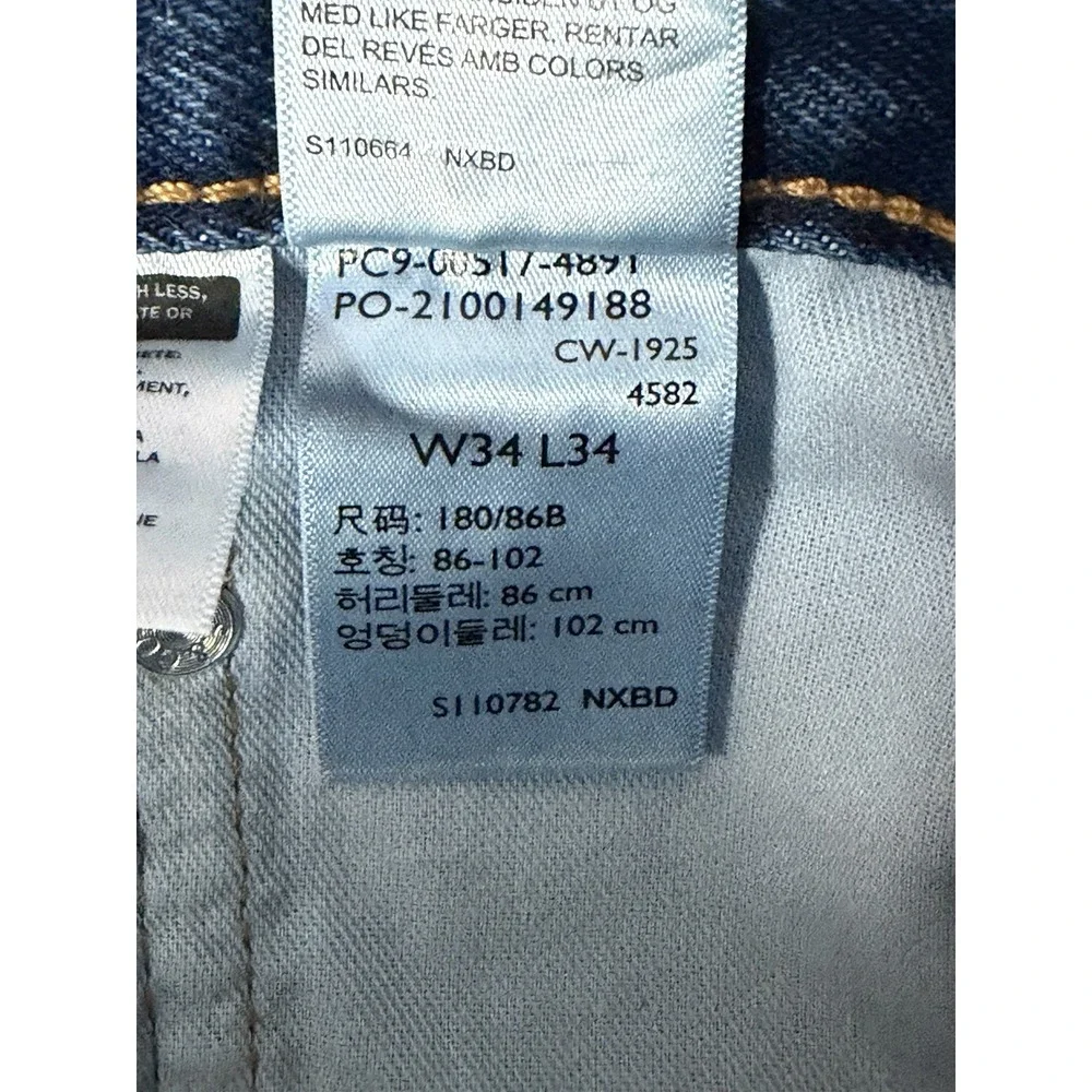 NWT Levis 517 Jeans Mens 34x34 Blue Bootcut Cowboy Rodeo Medium Wash Denim Jeans